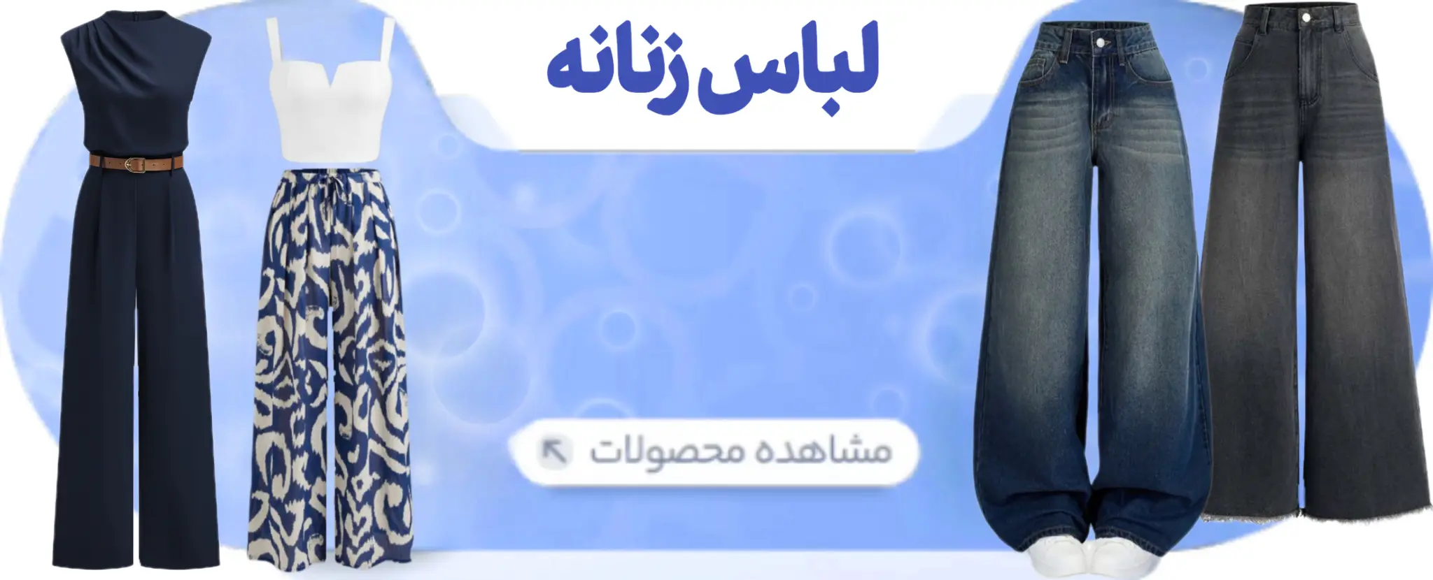 IMG_2369